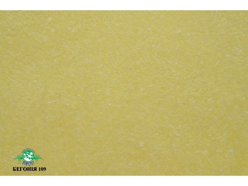Жидкие обои Юрски Бегония 109 Желтый