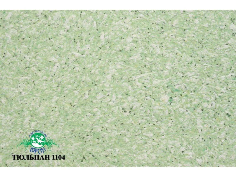 Жидкие обои Юрски Тюльпан 1104 Зеленый