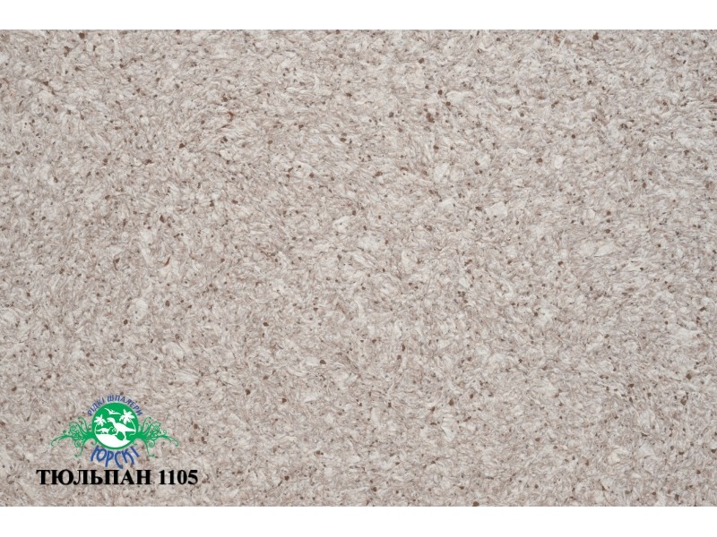 Жидкие обои Юрски Тюльпан 1105 Коричневый