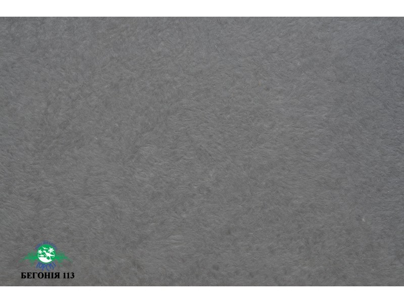 Жидкие обои Юрски Бегония 113 Серый