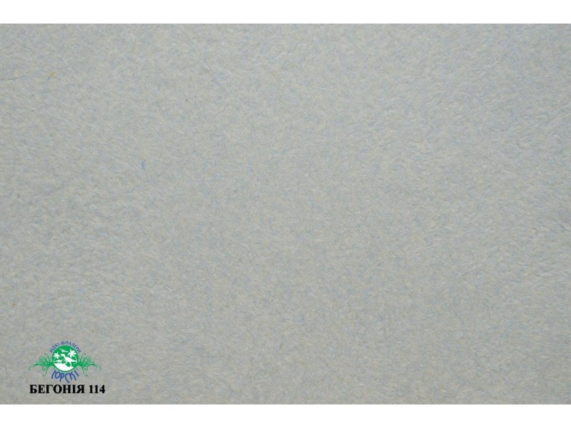 Жидкие обои Юрски Бегония 114 Морская волна