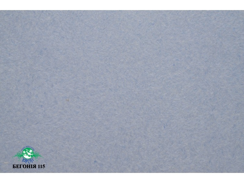 Жидкие обои Юрски Бегония 115 Голубой