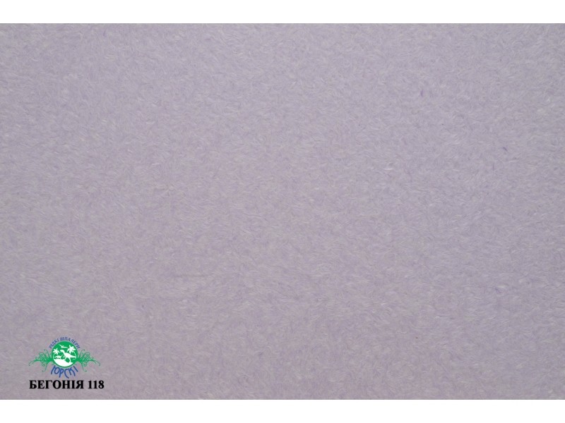 Рідкі шпалери Юрскі Бегонія 118 Фіолетовий