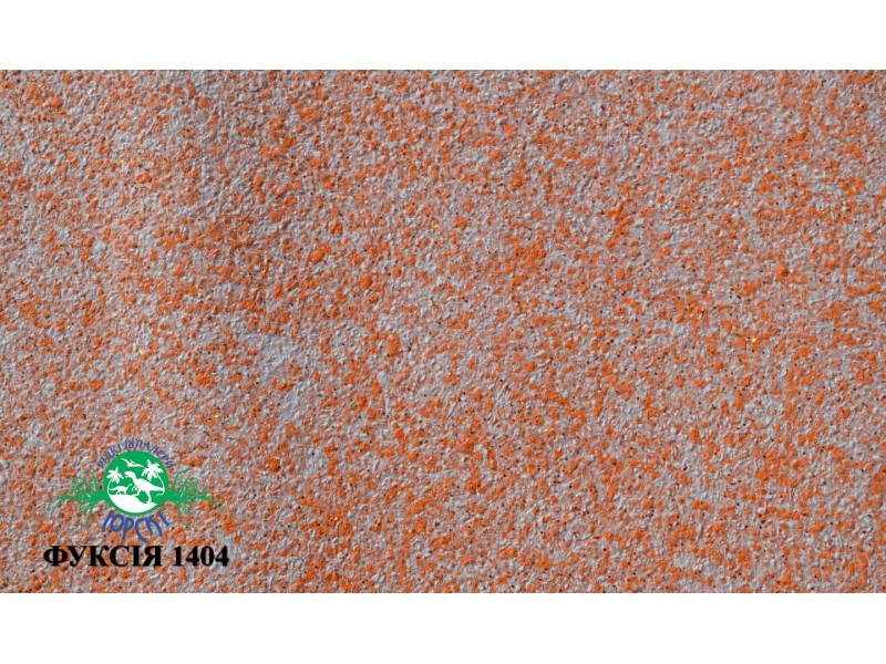 Жидкие обои Юрски Фуксия 1404 Оранжевый