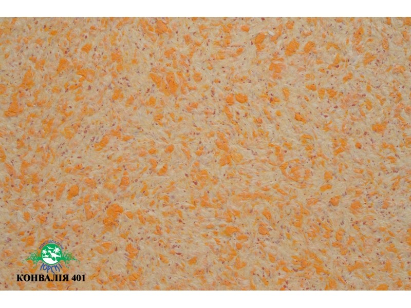 Жидкие обои Юрски Ландыш 401 Оранжевый