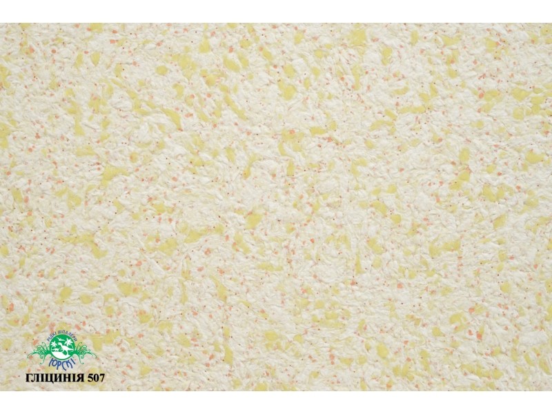 Рідкі шпалери Юрскі Гліцинія 507 Жовтий