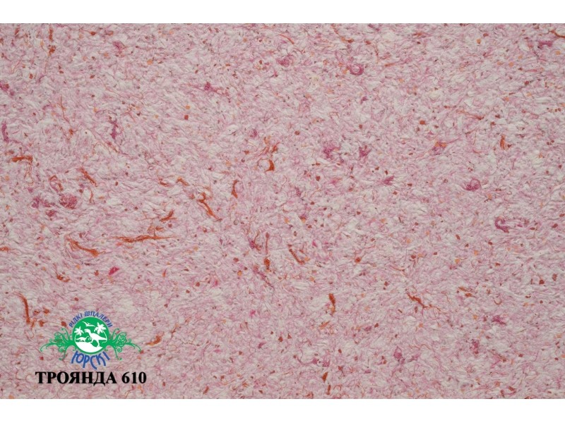 Жидкие обои Юрски Роза 610 Розовый