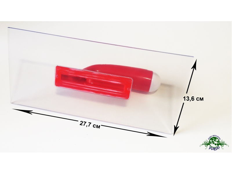 Прозрачный шпатель(кельма) большого размера 28 x 14 см