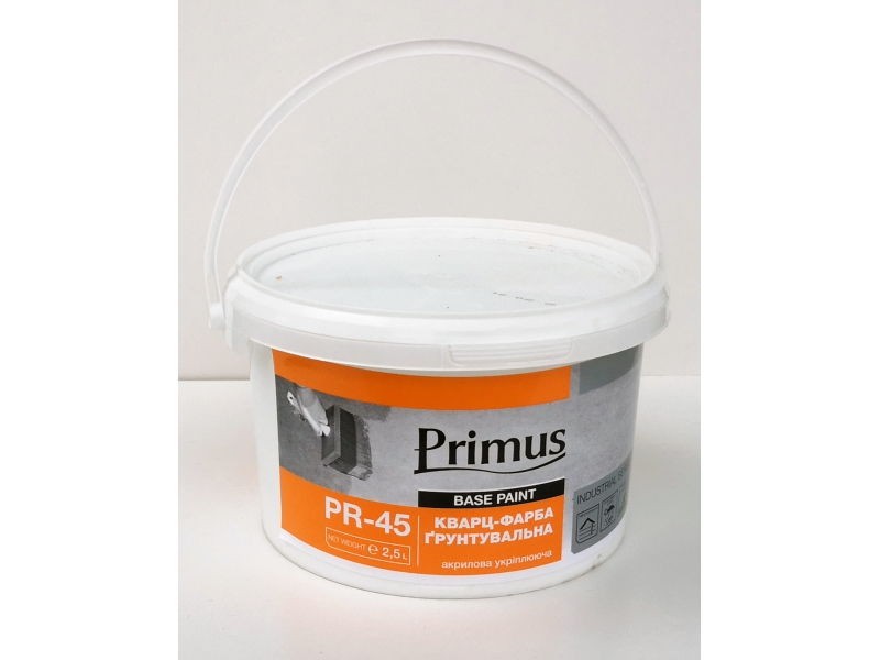 Кварцевая грунтовка под жидкие обои 2,5 литра