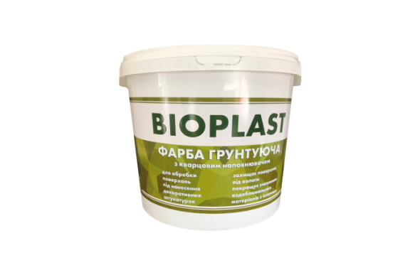 Краска-грунт с кварцевым наполнением 2,5 литра