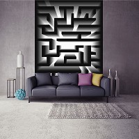 Флизелиновые фотообои 3 д 184x254 см Геометрический черно-белый лабиринт (10207V4A)+клей