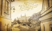 Літери флізелінові фотошпалери 416x290 см Старовинне місто Люблін у сепії (10865VEXXXXL) +клей - вид 1 мініатюра