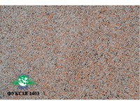 Жидкие обои Юрски Фуксия 1403 Комбинированный