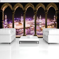 Флизелиновые 3д черные с розовым фотообои город на стену 254x184 см Мечеть аль-Харам за арками (3335V4)+клей