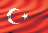 3д флизелиновые фотообои в спальню 416x254 см Развевающийся флаг Турции (489VEXXXL)+клей