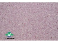 Рідкі шпалери Юрскі Роза 603 Пурпурний