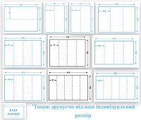 Готові флізелінові 3д фотошпалери 312x219 см Вид з вікна тераси на червоний пляж (3301VEXXL)+клей - вид 1 мініатюра