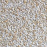 Жидкие обои 8592BP БиоПласт Желтый